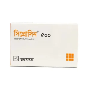 সিপ্রোসিন ৫০০ মিলিগ্রাম (Ciprocin 500) ট্যাবলেট প্যাকেজিংয়ের সামনের অংশের পরিষ্কার দৃশ্য।