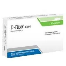 ডি-রাইজ ৪০০০০ আইইউ (D-Rise 40000)ক্যাপসুলের বক্স এবং ১০টি ক্যাপসুলের ব্লিস্টার পাতা।