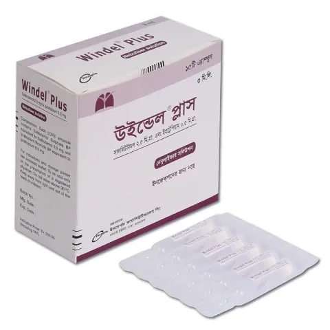 A white and purple box of Windel Plus nebuliser solution by Incepta Pharmaceuticals, displayed alongside a strip of five plastic medication ampoules. The packaging shows the brand name and active ingredients, Salbutamol and Ipratropium, in both English and Bengali.