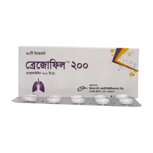 ইনসেপ্টা ফার্মাসিউটিক্যালস-এর ব্রেজোফিল ২০০( brezofil 200)(ডক্সোফাইলাইন) ওষুধের বক্স এবং সামনের সারিতে খোলা অবস্থায় রাখা কিছু সাদা ট্যাবলেট।