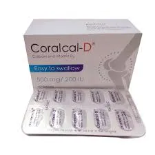 কোরালক্যাল-ডি (Coralcal-D)ক্যালসিয়াম এবং ভিটামিন ডি৩ সাপ্লিমেন্ট বক্স এবং ওষুধের স্ট্রিপ।