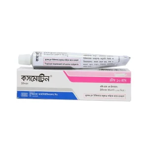 A white and pink tube and box of Cosmotin, a topical Tretinoin cream (0.25mg) used for the treatment of acne vulgaris, manufactured by Beximco Pharmaceuticals.